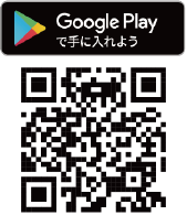 QRコード